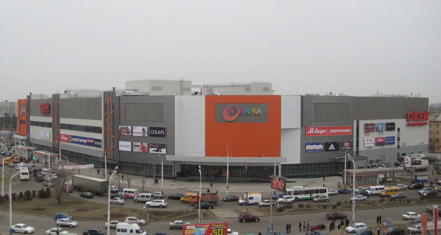 YARMARKA TORGOVIY CENTER Projesi